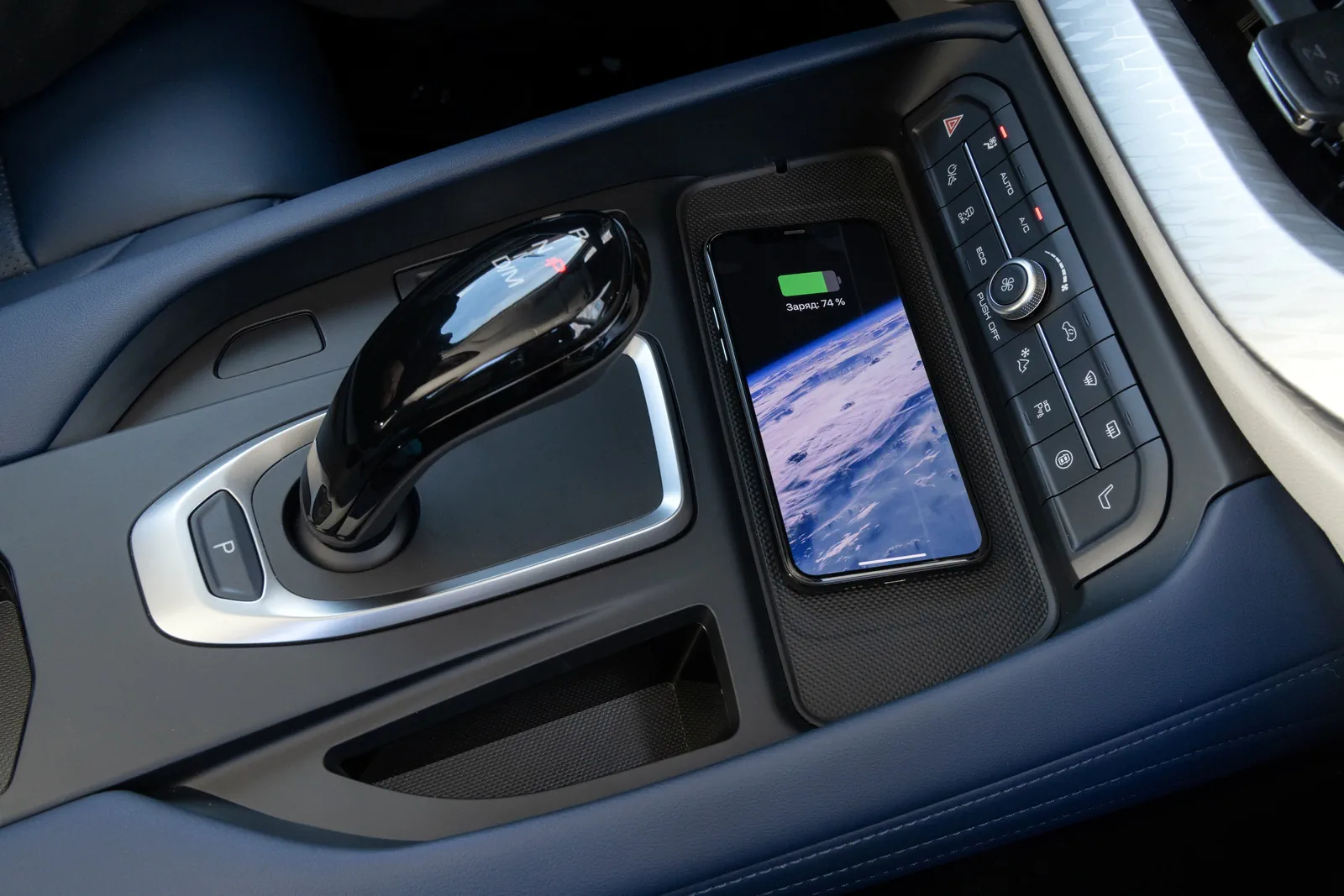 Селектор переключения передач в автомобиле Haval F7 2022