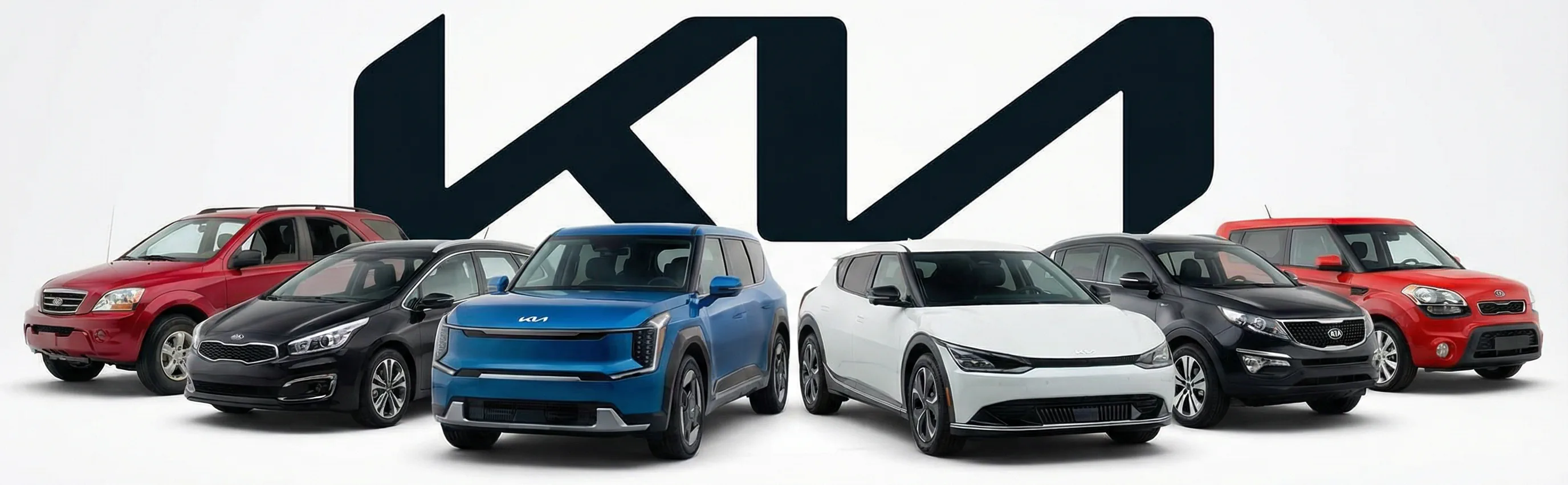Автомобили компании Kia