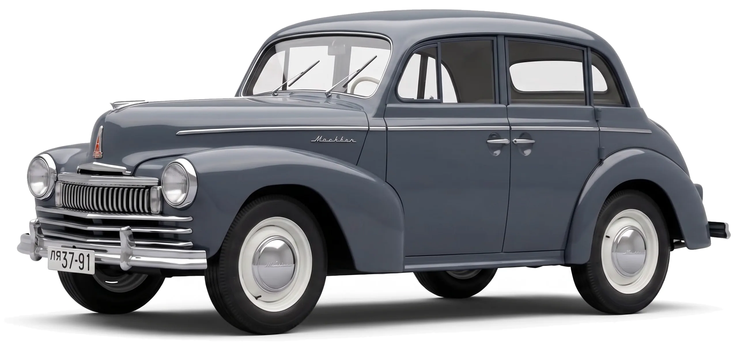Москвич-400-424 1948 — советский седан — белый фон