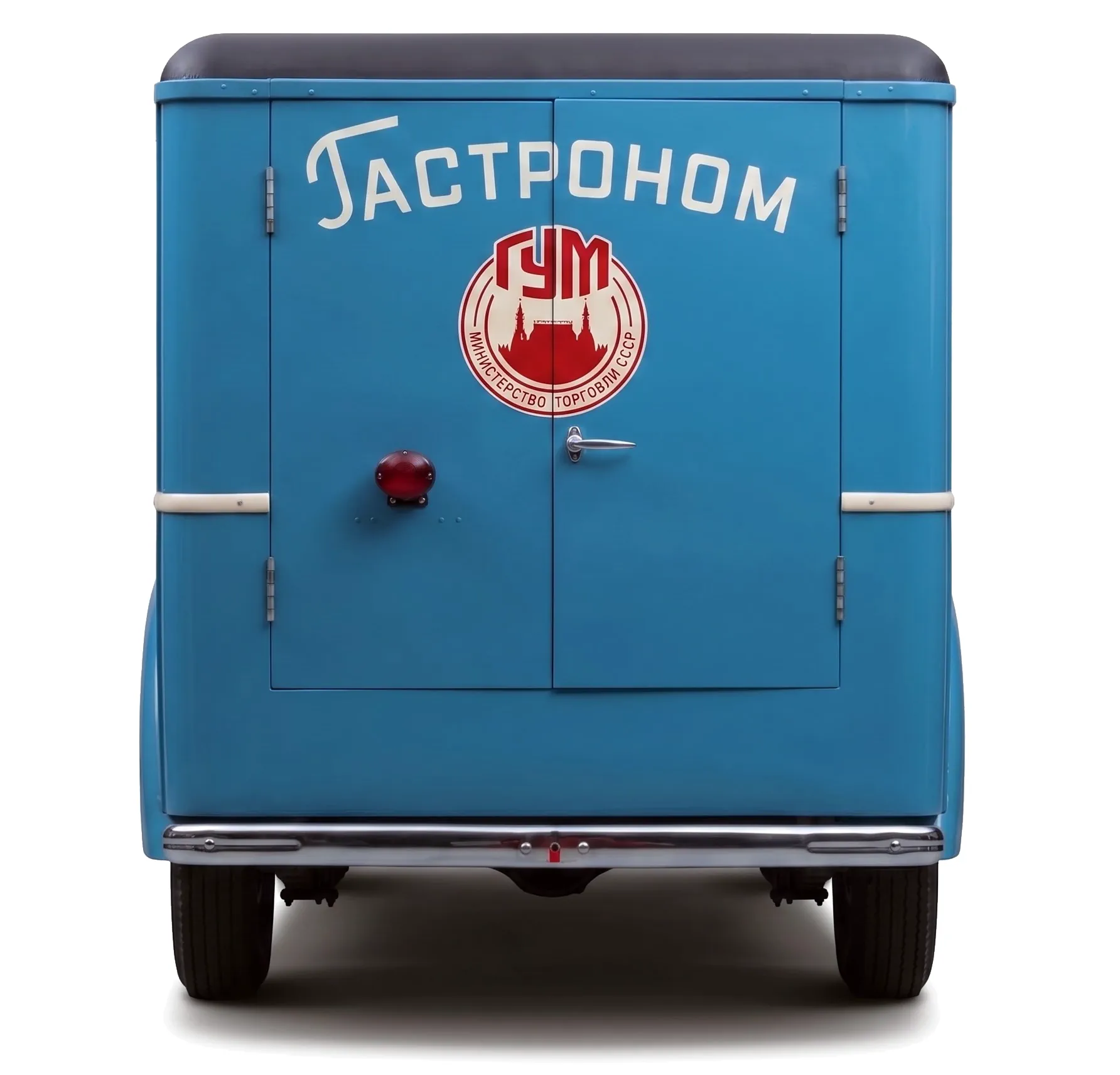 Москвич-400-420К 1951 — ретро фургон — белый фон — вид сзади