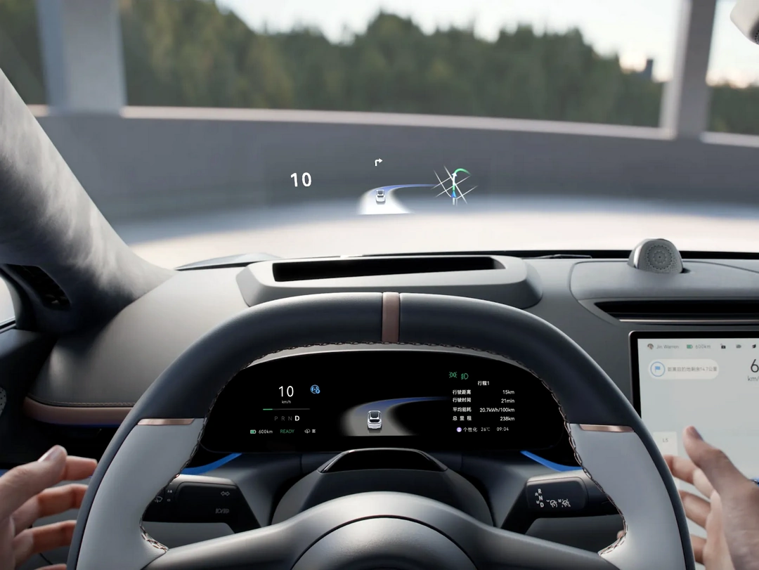 Цифровая приборная панель Zeekr 007GT '2024
