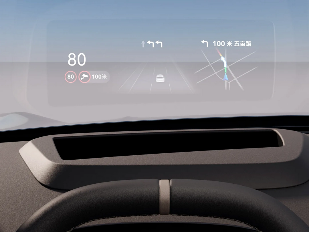 Проекционный спидометр на лобовое стекло автомобиля Zeekr 007GT '2024