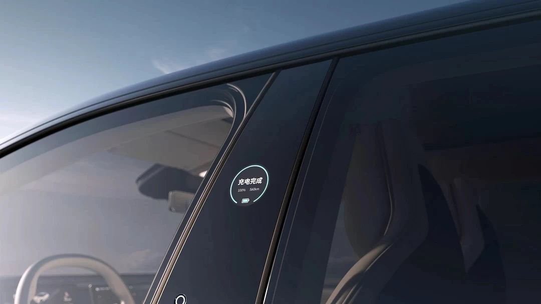 Технология взаимодействия автомобиля с водителем у автомобиля Zeekr X '2023