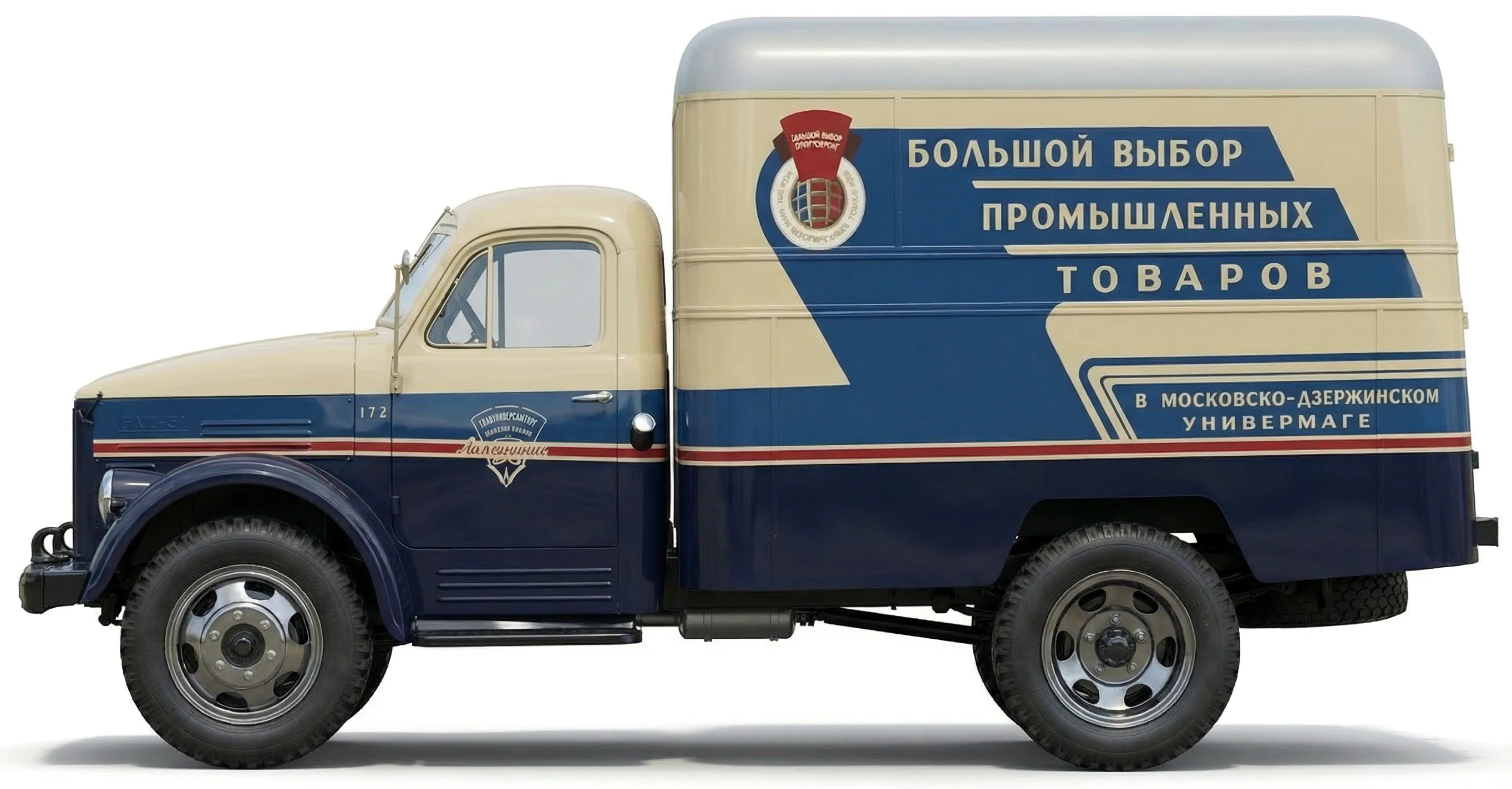 ГАЗ-51А с изотермическим кузовом КИ-51 '1955–58? вид сбоку