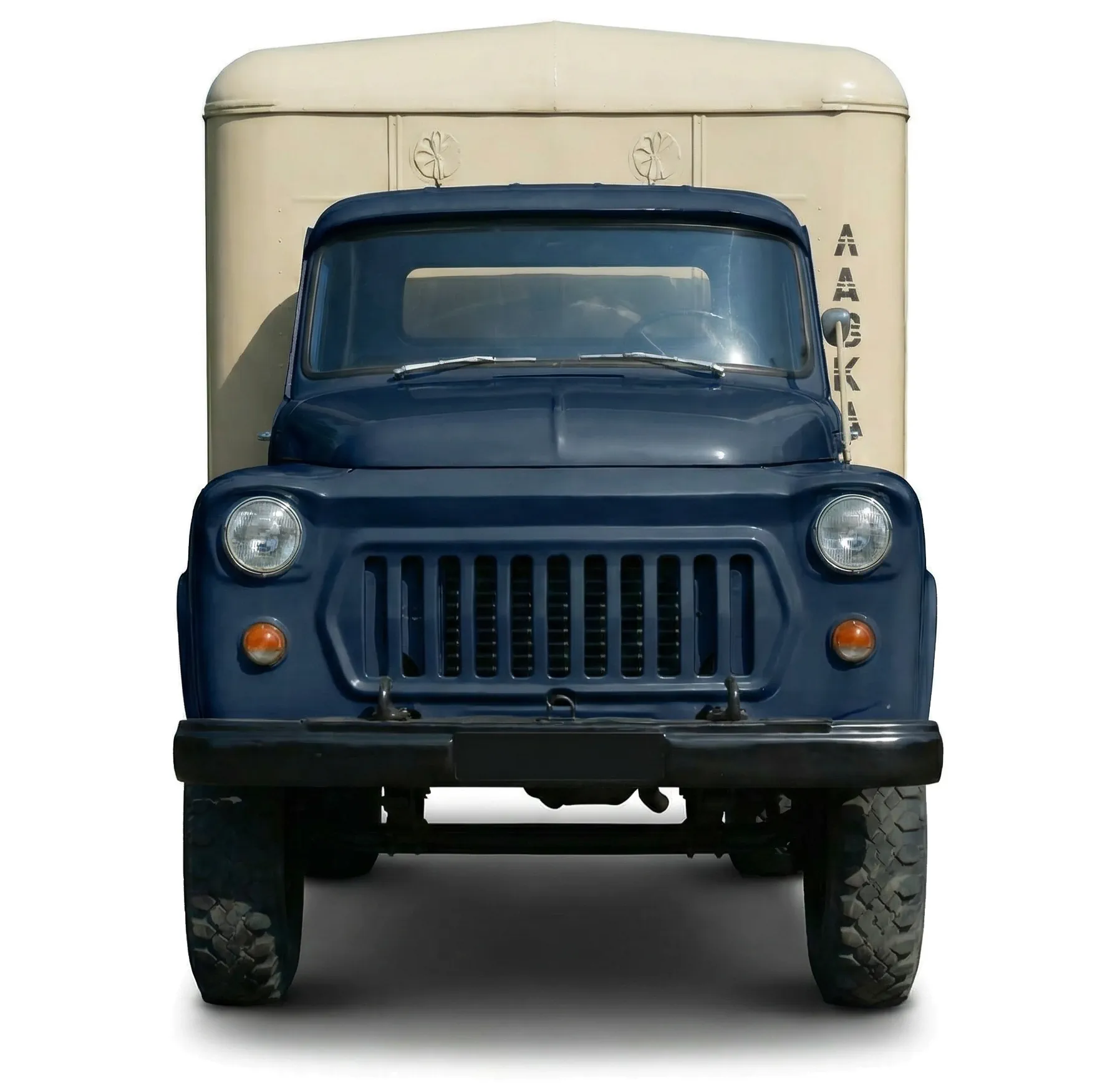 ГАЗ-53 с кузовом-автолавкой БЗТМ '1965, вид спереди