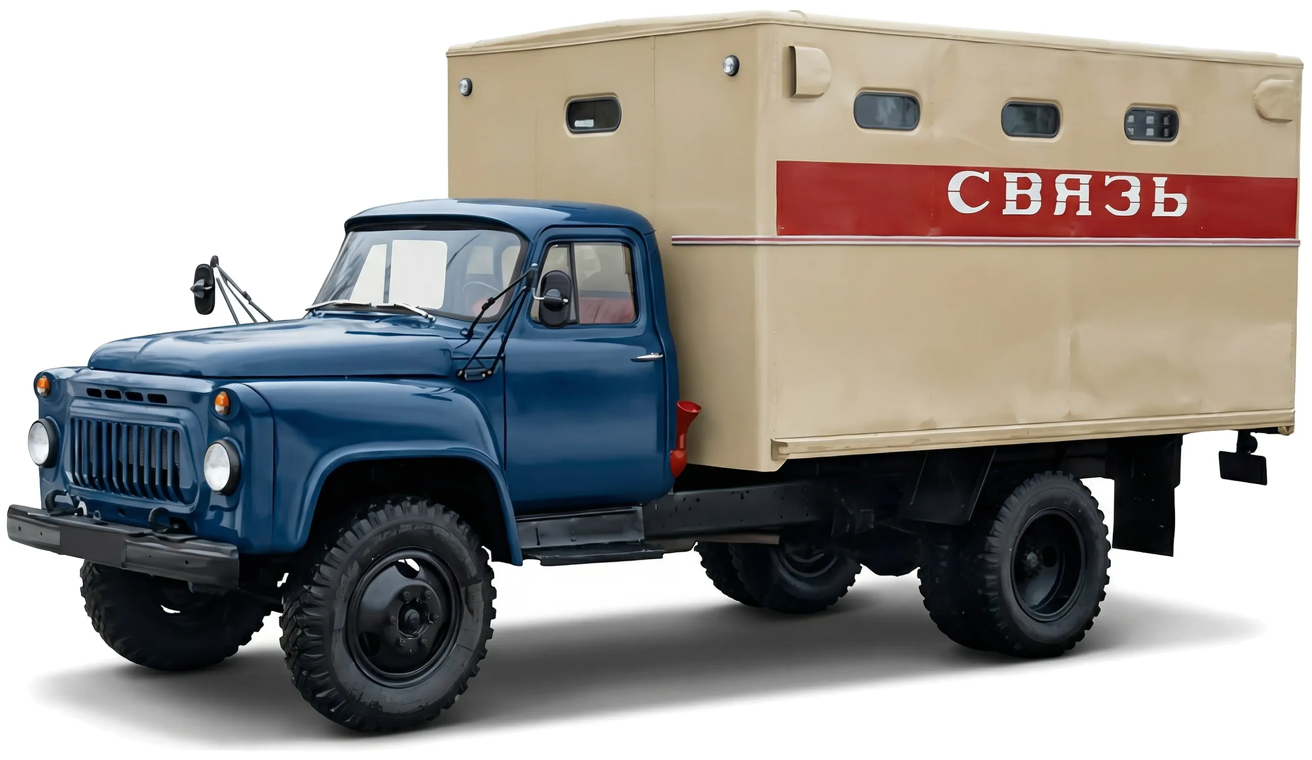 Советский фургон ГЗСА-949 '1967 года