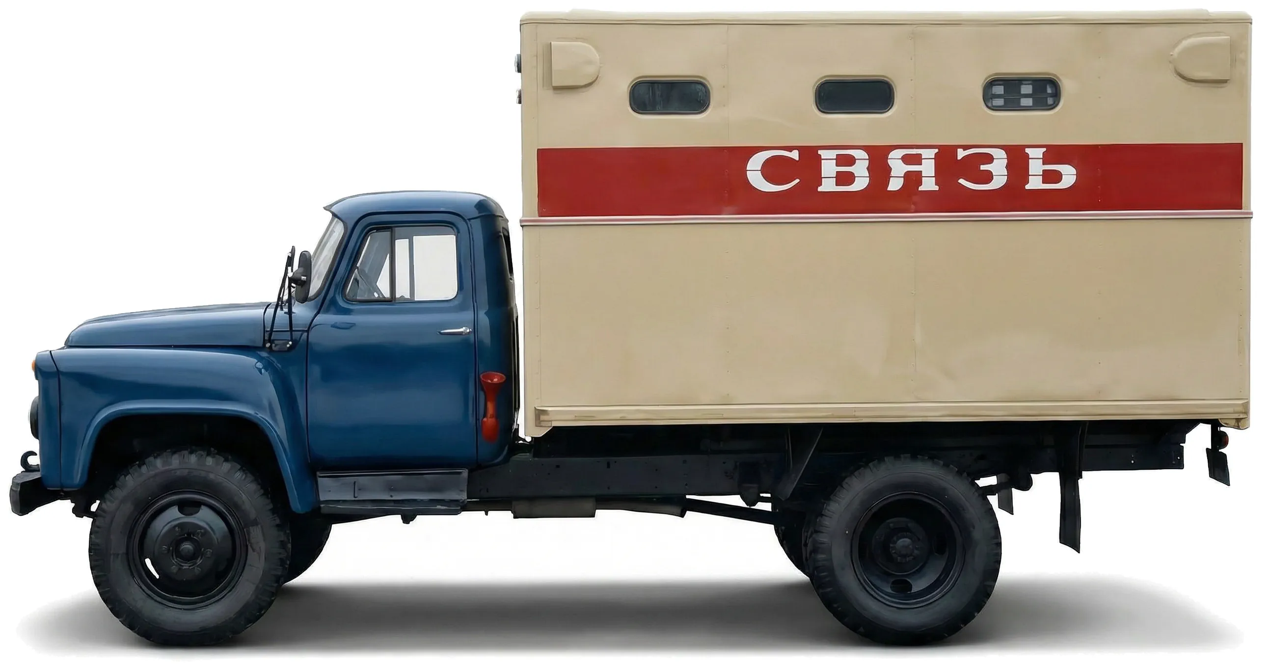 Советский фургон связи ГЗСА-949 '1967 года, вид сбоку